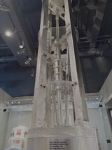 Los Alamos Nuclear Weapon Model Display