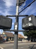 Stickered Street Light