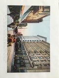 Metropolis Collage Street Scene