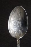 City in a Spoon