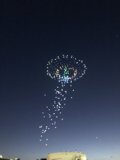 Illuminated Balloon in the Night Sky