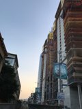 Metropolis Rising