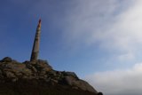 The Towering Emblem