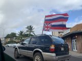 Flagged Ride