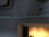 Georgian Script Graffiti