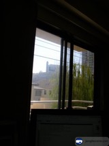 Home Office View