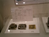Exhibit of Computer Hardware and Electronics in Japan