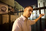 Fence Confidant