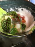 Herb-Infused Bowl