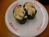 Delicious Sushi Rolls on a Plate