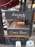A Rustic Stopover at Seoul's Local Brew