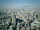 Bird's Eye View of Tokyo