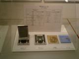 Showcasing the Latest in Computer Hardware and Electronics