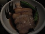 Savory Meat Dish