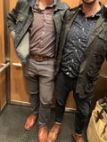 Elevator Encounter