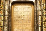 The Door of Israel's Temple