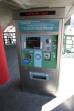 Parking Pay Machine
