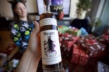 Willett Bourbon Christmas Morning Gift Unwrapping
