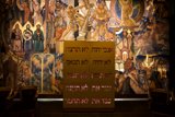 The Golden Altar