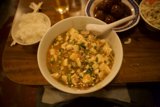 Curry Bowl