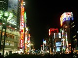 Shinjuku Nightscape