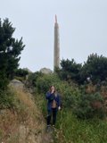 Standing Tall: A Woman and a Monument in Jenner