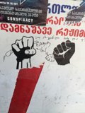 Power to the People