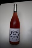 Rose Cheers