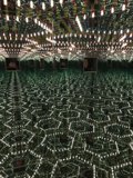 Illuminated Arena
