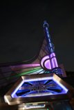 Galactic Adventure Awaits