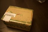 Labeled Box on Table