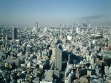 Cityscape from the Top