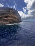 Majestic View of Alalakeiki Channel