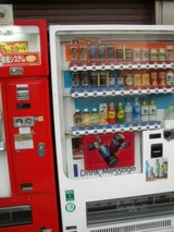 Refreshing Finds in Osaka