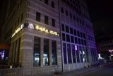 The Purple Illuminated Structure: An Urban Mesmerizer, Korea 2024