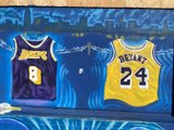 Skyline Jersey