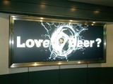 Love Beer Sign in Tokyo