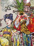 Oriental Lovebirds