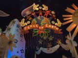 Magical Memories at Disneyland