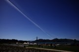 Serenity in the Skies