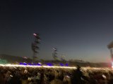 Night Fever Concert