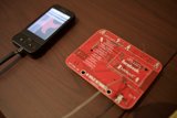 Technology on Display