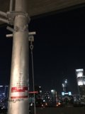 Urban Tower at Night