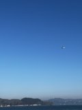 Sky High Flight