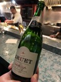A Toast to the New Year!