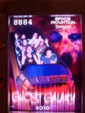 Ghost Galaxy Ride Advertisement