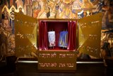 The Jewish Mannequin
