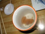 A Cup of Hot Latte