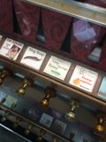 Artful Treasures
