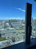 City View from Above